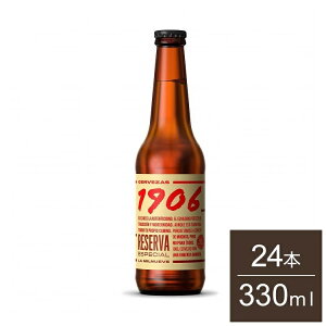 �G�X�g���[�����E�K���V�A 1906 ���[�����@�E�G�X�y�V�A�� �r Estrella Galicia Beer �r�[�� ���K�[ Lager �X�y�C�� �A���r�[�� �C�O�r�[�� �P�[�X �P�[�X�̔� �܂Ƃߔ��� �܂Ƃߔ��� 24�{ 330ml�y����