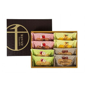 D t[ctBiVF 8 Ε ~Mtg N Nn NNn 񂹃O v[g l ̂ 蕨 j  䌩 Hi(s)yz