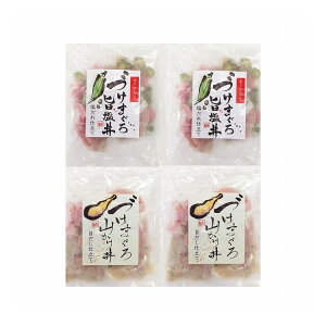 静岡 まぐろ惣菜丼の具 2種詰合せ お歳暮 冬ギフト 年末 年始 年末年始 お取り寄せグルメ プレゼント 熨斗 のし 贈り物 お祝い 冠婚葬祭 御見舞 食品(代引不可)【送料無料】