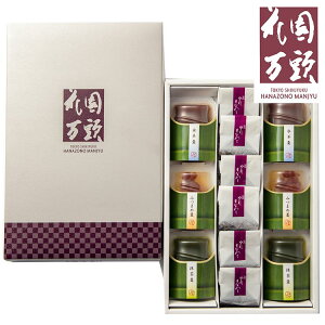 EVh ԉ ԉ㻁EʂÂȂƋl Ε ~Mtg N Nn NNn 񂹃O v[g l ̂ 蕨 j  䌩 Hi(s)yz