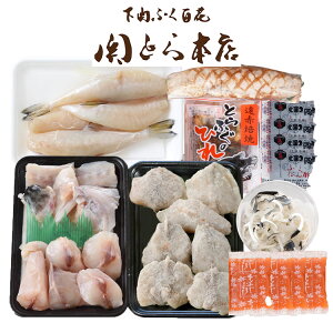 uւƂ{Xv ӂ̋l Ε ~Mtg N Nn NNn 񂹃O v[g l ̂ 蕨 j  䌩 Hi(s)yz