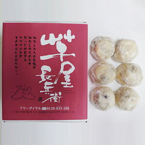 F{ uqv ȂcqP6Zbg Ε ~Mtg N Nn NNn 񂹃O v[g l ̂ 蕨 j  䌩 Hi(s)yz