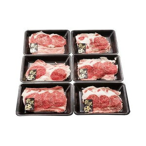 O򋍂 Ε ~Mtg N Nn NNn 񂹃O v[g l ̂ 蕨 j  䌩 Hi(s)yz