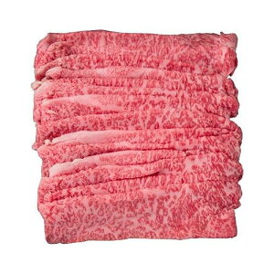 京都モリタ屋 国産黒毛和牛肩ロースすきやき用 お歳暮 冬ギフト 年末 年始 年末年始 お取り寄せグルメ プレゼント 熨斗 のし 贈り物 お祝い 冠婚葬祭 御見舞 食品(代引不可)【送料無料】