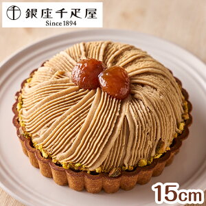 D ^g u 1z[ ^g I } D 15cm z[ P[L XC[c fU[g mَq  Hi Mtg v[g  l ̂ 蕨(s)y