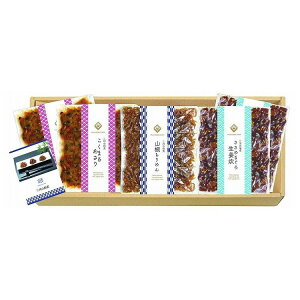 O͂̒ώ3Zbg Ε ~Mtg N Nn NNn 񂹃O v[g l ̂ 蕨 j  䌩 Hi(s)yz