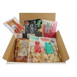 { ㉫Y {蔭 nЕl Ε ~Mtg N Nn NNn 񂹃O v[g l ̂ 蕨 j  䌩 Hi(s)yz