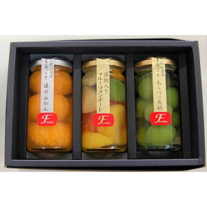 和歌山 「ふみこ農園」 果実の宝石箱(ハーフセット) 食品 ギフト プレゼント 贈答 熨斗 のし 贈り物 記念日 お祝い 冠婚葬祭 内祝 御祝 無地 出産内祝 結婚内祝 御見舞 快気祝 御仏前 志 お供(