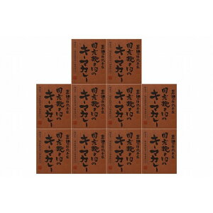 uOc{Ɓv Y҂̃L[}J[10H(p) Hi Mtg v[g  l ̂ 蕨 LO j  j j n oYj j 䌩 Cj 䕧