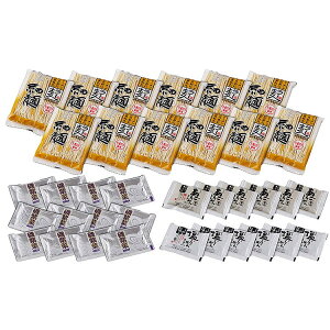  ݖE≖ [ Zbg 12H [ ݖ    O  񂹐Hi Mtg v[g  l ̂ 蕨(s)yz