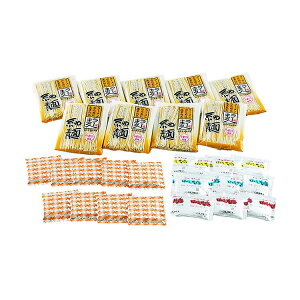 ���� ���� ���[�� ���[���� ���O�� 9�H ���[���� �ݖ� ���X �؍� ���Ε� �~�M�t�g �N�� �N�n �N���N�n �����񂹃O���� �v���[���g ���l �̂� ���蕨 ���j�� �������� �䌩�� �H�i(����s��)