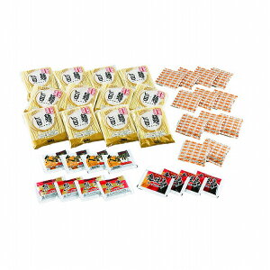 B [ Zbg 12H [ B  F{ v ؍ O  񂹐Hi Mtg v[g  l ̂ 蕨(s)yz