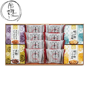 ÁX aَq l 12 ڂ gU Ƃ Ε ~Mtg N Nn NNn 񂹃O v[g l ̂ 蕨 j  䌩 Hi(s)y