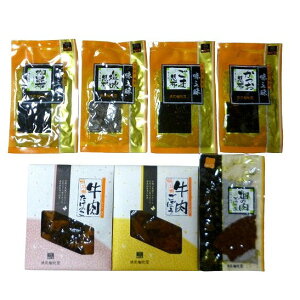  uQԒώjv O Zbg 7 ώ z ϕ O  񂹐Hi Mtg v[g  l ̂ 蕨(s)yz