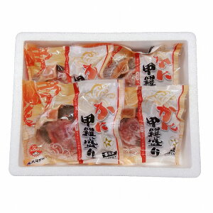  Z n}_ZC  b 4pbN Jj I IX Jjg xjYCKj Ε ~Mtg N Nn NNn 񂹃O v[g l ̂ 蕨 Hi(s)y