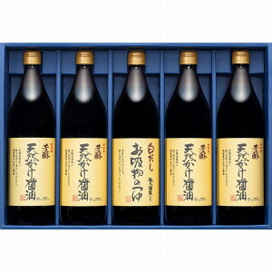 L u쒆ݖv  Mtg Zbg 900ml 5{ ݖ  Ε ~Mtg N Nn NNn 񂹃O v[g l ̂ 蕨 j  䌩 Hi(s)y