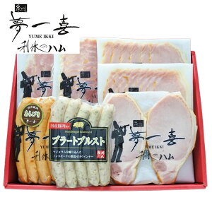  uv nnEECi[ l 7 n x[R EBi[ hbVO O  񂹐Hi Mtg v[g  l ̂ 蕨(s)y