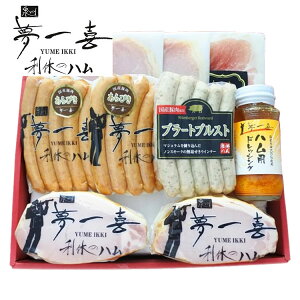  uv nnEECi[ l 9 n x[R EBi[ n hbVO Ε ~Mtg N Nn NNn 񂹃O v[g l ̂ 蕨 Hi(