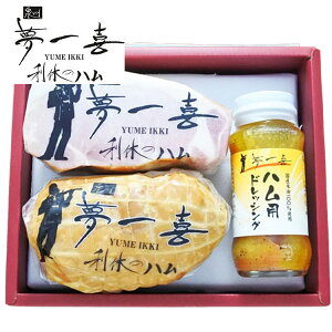  uv nn l 3 n hbVO O  񂹐Hi Mtg v[g  l ̂ 蕨(s)yz