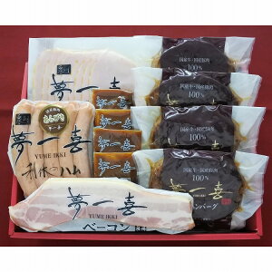  uv oGeBZbg 7 no[O f~OX n x[R EBi[ Ε ~Mtg N Nn NNn 񂹃O v[g l ̂ 蕨 Hi(s)