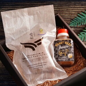  u3NAhZNVō܎܁v Y v~A [Xgr[t 1 [Xg r[t Ε ~Mtg NNn 񂹃O v[g l ̂ 蕨 Hi(