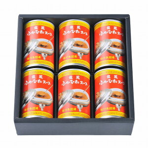 �{�� �C��� �u�Γn���X�v ���P �ӂ��Ђ� �X�[�v 6�� �ӂ��Ђ�X�[�v �ύ��� �O���� �������� �����񂹐H�i �M�t�g �v���[���g ���� ���l �̂� ���蕨(����s��)�y���������z