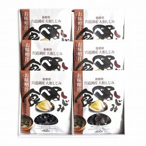  ΎY a X` Zbg 6    X` O  񂹐Hi Mtg v[g  l ̂ 蕨(s)yz