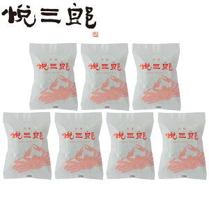   NX uxOYv ɎG 7  G t[YhC Ε ~Mtg N Nn NNn 񂹃O v[g l ̂ 蕨 j  䌩 Hi(