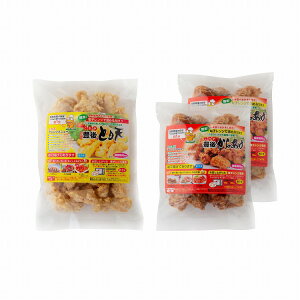 大分名物 豊後 とり天 & 唐揚げ セット 3個 鶏天 からあげ グルメ ごちそう お取り寄せ食品 ギフト プレゼント 贈答 熨斗 のし 贈り物(代引不可)【送料無料】