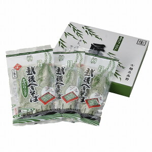 新潟 へぎそば 6食 蕎麦 そば グルメ ごちそう お取り寄せ食品 ギフト プレゼント 贈答 熨斗 のし 贈り物(代引不可)【送料無料】