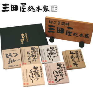 uOc{Ɓv J[ l 12 r[tJ[ `LJ[ |[NJ[ nVCX Ă O  񂹐Hi Mtg v[g  l ̂ 蕨(s)