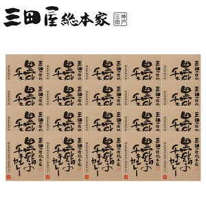 yʐpzuOc{Ɓv {̃`LJ[ 20H `LJ[ { O  񂹐Hi Mtg v[g  l ̂ 蕨(s)yz