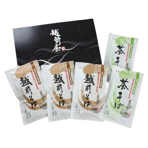  zO zO  10H    O  񂹐Hi Mtg v[g  l ̂ 蕨(s)yz