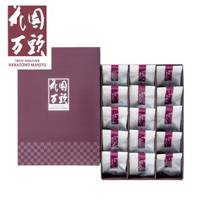 EVh uԉv ʂÂȂ  15 Ô[  aَq O  񂹐Hi Mtg v[g  l ̂ 蕨(s)yz