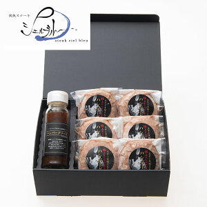 ޗ uVFu[v RVFtďC Xe[L no[O 6 \[X Ε ~Mtg N Nn NNn 񂹃O v[g l ̂ 蕨 j Hi(s)