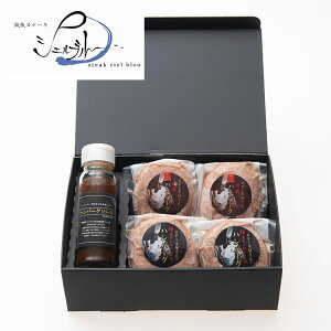 ޗ uVFu[v RVFtďC I no[O 4 no[O \[X O  񂹐Hi Mtg v[g  l ̂ 蕨(s)yz