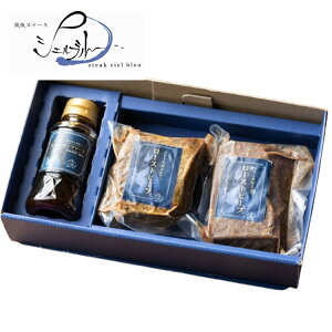 ޗ uVFu[v RVFtďC Xe[L̃[Xgr[t 3 [Xgr[t \[X Ε ~Mtg N Nn NNn 񂹃O v[g l ̂ 蕨 H