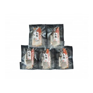 gؐg 5Zbg O lC  Mtg   񂹃O  l ̂ 蕨(s)yz