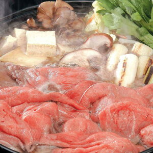 ミヤチク 宮崎牛すきやき お歳暮 冬ギフト 年末 年始 年末年始 お取り寄せグルメ プレゼント 熨斗 のし 贈り物 お祝い 冠婚葬祭 御見舞 食品(代引不可)【送料無料】