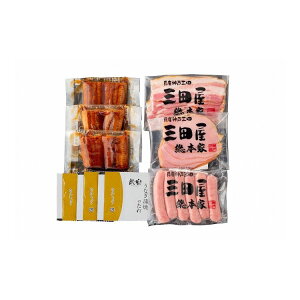 Ȃ&Oc{ƃnl Ε ~Mtg N Nn NNn 񂹃O v[g l ̂ 蕨 j  䌩 Hi(s)yz