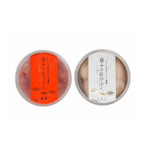  ӂY{ K̍gӂ O lC  Mtg   񂹃O  l ̂ 蕨(s)yz