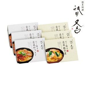 24N10~o׊Jnzs _g 鋞ƂEeq O lC  Mtg   񂹃O  l ̂ 蕨(s)yz