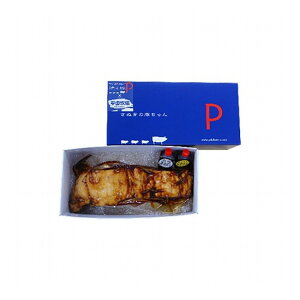 ĂP×cqO ē O lC  Mtg   񂹃O  l ̂ 蕨(s)yz