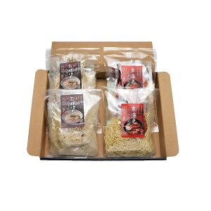 �啪 �L���J�� �啪�C�N�炟�߂� �O���� �l�C �������� �M�t�g ���� ���� �����񂹃O���� ������ ���l �̂� ���蕨(����s��)�y���������z