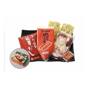 ˂ӂ znӂ| Zbg Ȃ   q O lC  Mtg   񂹃O  l ̂ 蕨(s)yz