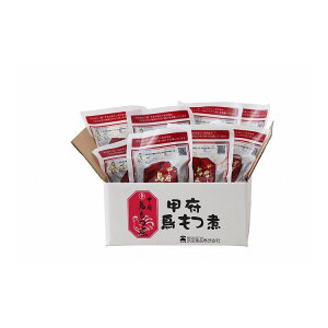 R }gb{ϋl O lC  Mtg   񂹃O  l ̂ 蕨(s)yz