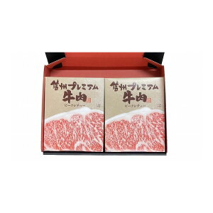  ̂ MBv~Ar[tV`[ O lC  Mtg   񂹃O  l ̂ 蕨(s)yz