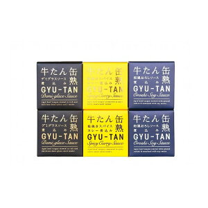 { ؂̉ΊY ʋl3Zbg O lC  Mtg   񂹃O  l ̂ 蕨(s)yz