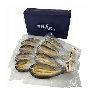  nƖ10N L 銱10 O lC  Mtg   񂹃O  l ̂ 蕨(s)yz