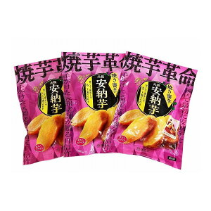 S Ĉv ĂȂXCX3 O lC  Mtg   񂹃O  l ̂ 蕨(s)yz